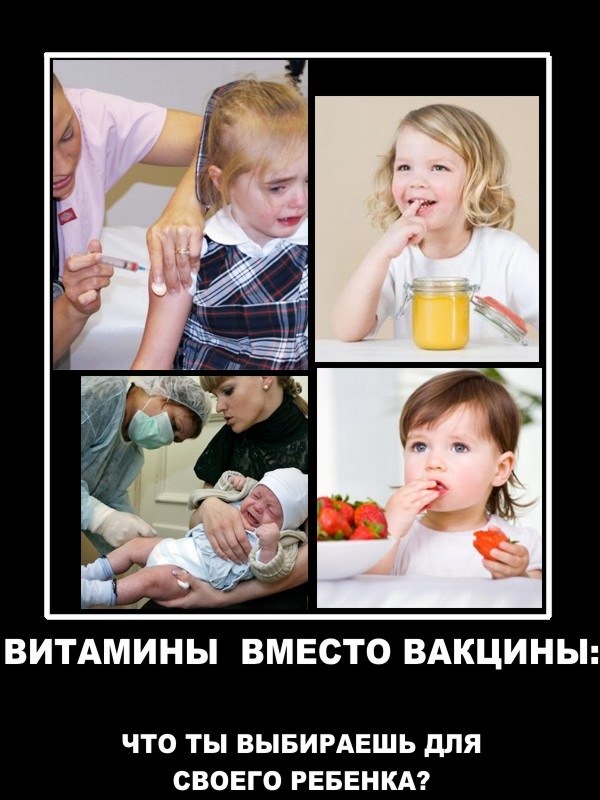 �������� - ���� ��� �� ����