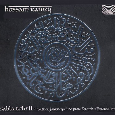 ����� ������. �����