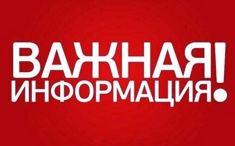 ������������� ��������� MARHABA-2016 ������ �������� 12-14 �������