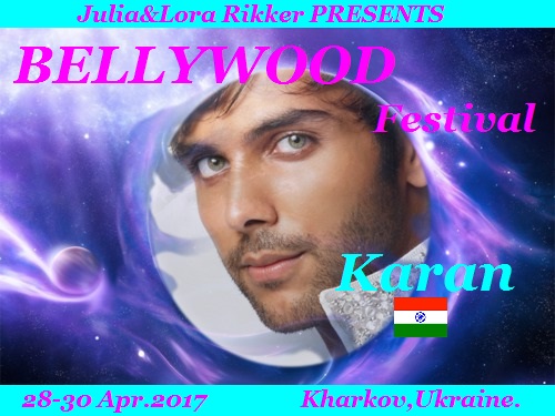 28-30/04/2017 III International BELLYWOOD FESTIVAL with SADIE! Kharkov,Ukraine