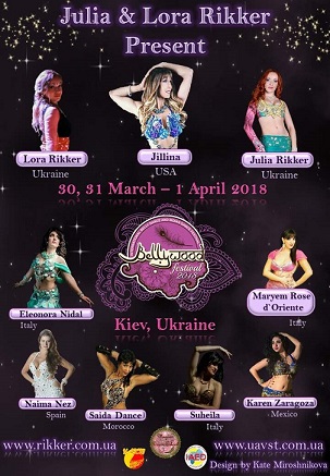 International BELLYWOOD FESTIVAL,30-31.03-1.04.2018,KIEV.