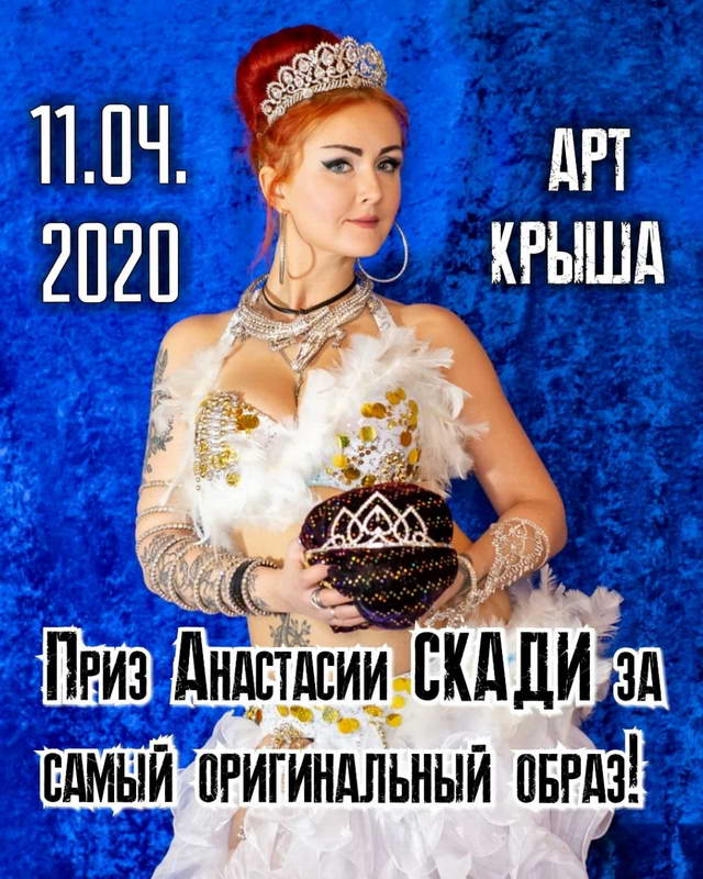 ������ -- 11-������-2020 ������������ ��������� \