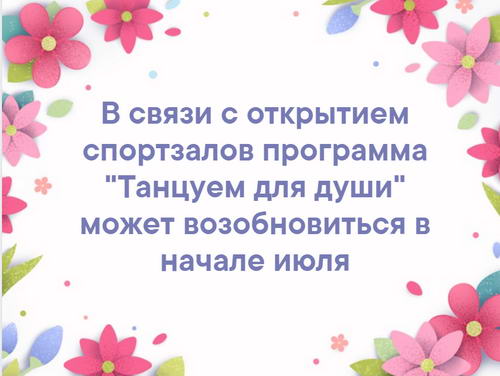 ������ -- 11-������-2020 ������������ ��������� \