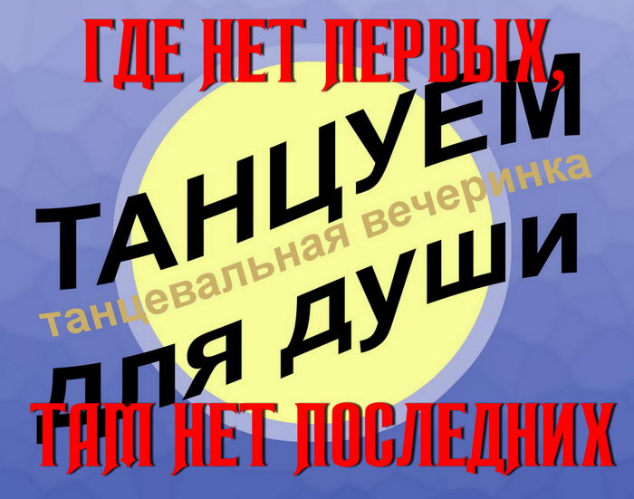 12 �������� 2020 ������������ ���������