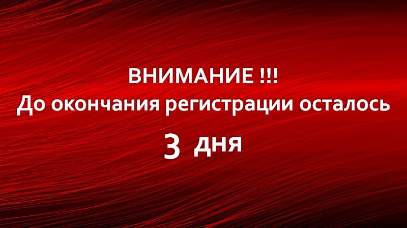 ��������� \