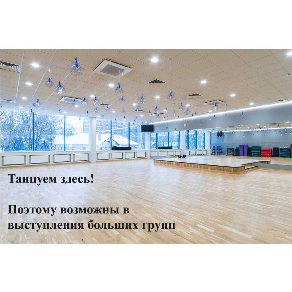 20 �����, ALKAWNDANCE - ����������� ��������� ��������� ����� � �. ������������