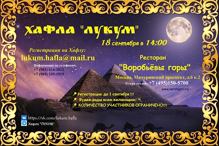 18 �������� 2022�. � 14:00 ����� �����. ������������ ���������