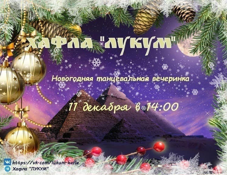11 ������� 2022�. � 14:00 ����� �����. ���������� ������������ ���������