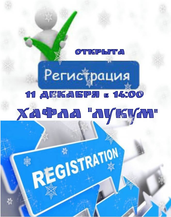 11 ������� 2022�. � 14:00 ����� �����. ���������� ������������ ���������