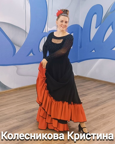 ��������� !DIFERENTES! � 5 ������� � 14:00.