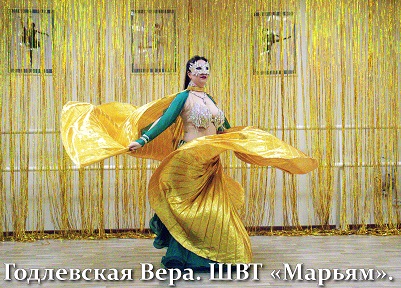 ������� !DIFERENTES! 7 �������