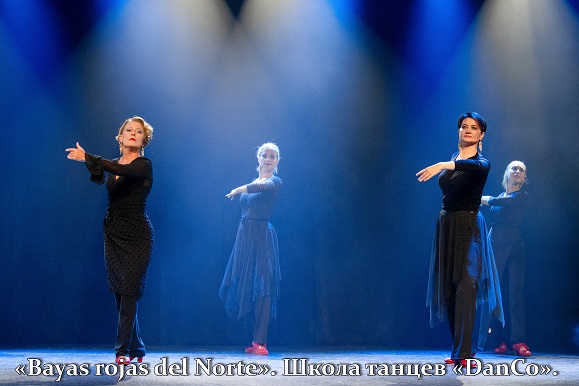 ������� !DIFERENTES! 7 �������