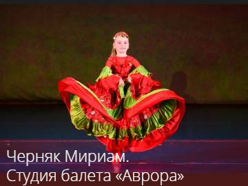 ������� !DIFERENTES! 7 �������