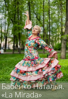 ����� ������. �����