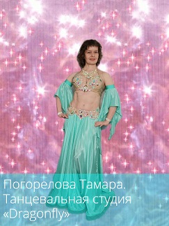 ����� ������. �����