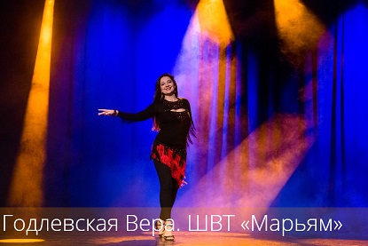 ����� ������. �����