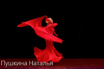 ����� ������. �����