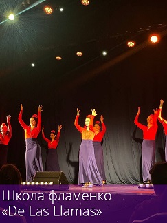 ����� ������. �����