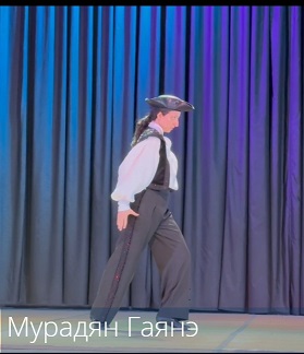 ����� ������. �����