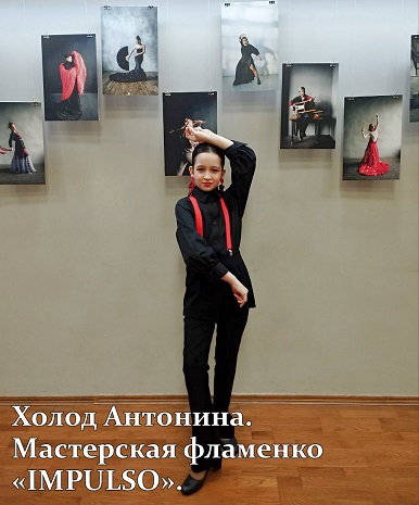 iDiferentes%21%21 %96 22 %EC%E0%F0%F2%E0