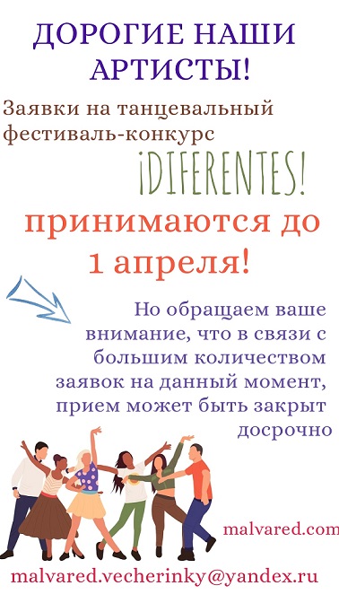 ����� ������. �����