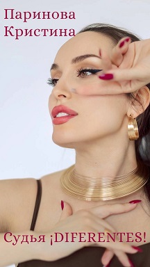 ����� ������. �����