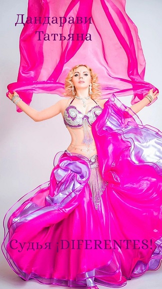 ����� ������. �����