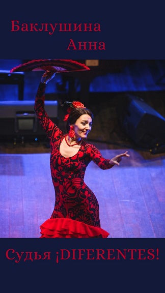 ����� ������. �����