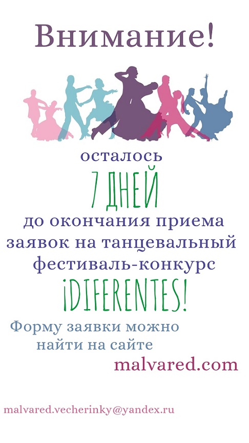 ����� ������. �����