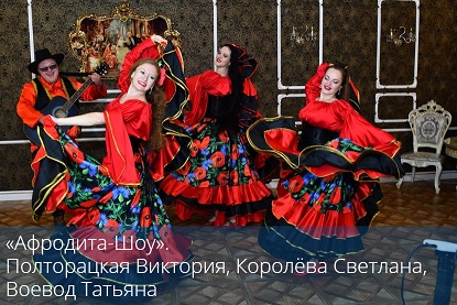 ����� ������. �����