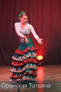 ����� ������. �����