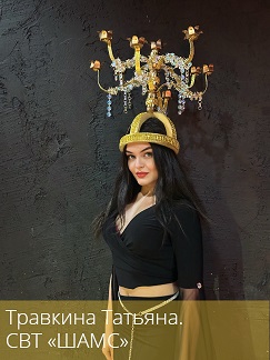 ����� ������. �����