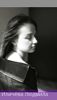 ����� ������. �����