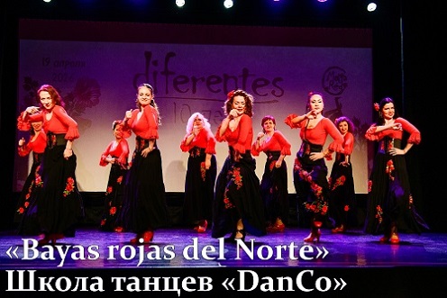 %21DIFERENTES%21 %96 14 %E8%FE%ED%FF