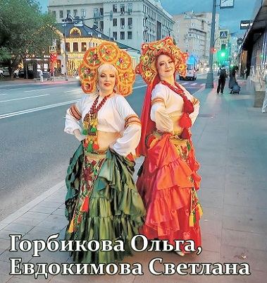 %21DIFERENTES%21 %96 14 %E8%FE%ED%FF