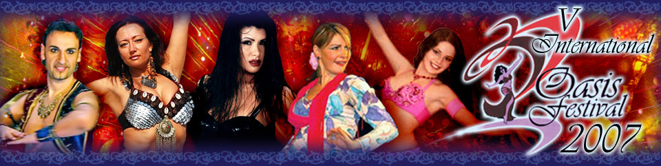 ����� ������. �����