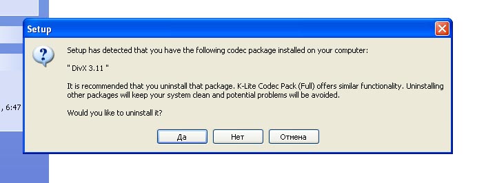 Windows Media Player