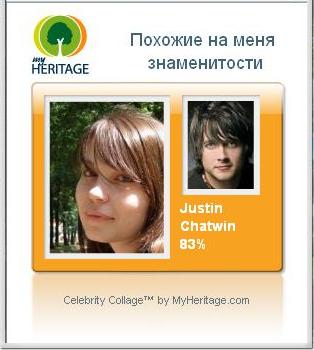 %CD%E0 %EA%EE%E3%EE %EC%FB %EF%EE%F5%EE%E6%E8 %E8%E7 %E7%ED%E0%EC%E5%ED%E8%F2%EE%F1%F2%E5%E9%3F