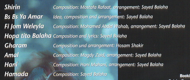 Sayed Balaha - ������ �������� ������. CD � ������.