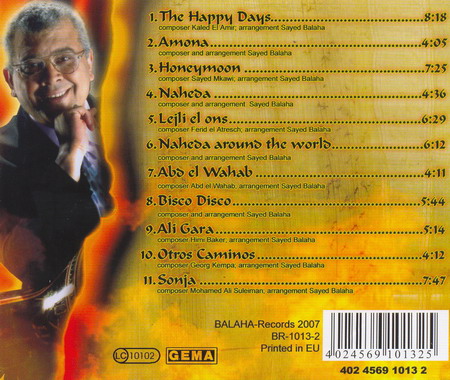 Sayed Balaha - ������ �������� ������. CD � ������.