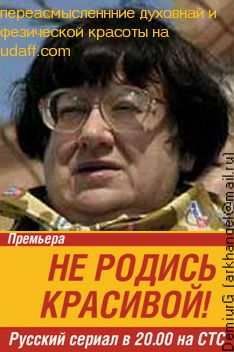 ����� ������. �����