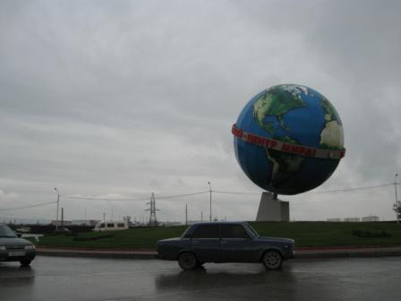 %C3%CE%D0%CE%C4%C0%21 %CF%EE%E8%E3%F0%E0%E5%EC%3F