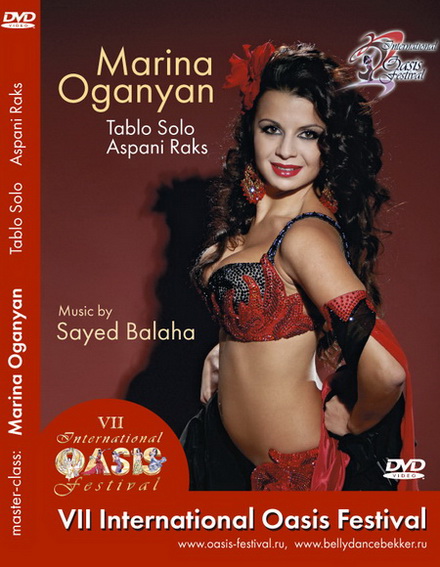 ����� ������. �����