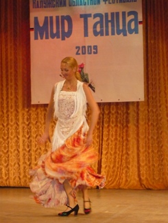 ����. 23 ���. ��������� ��������� �� Belly Dance, ������, �������� � ��������