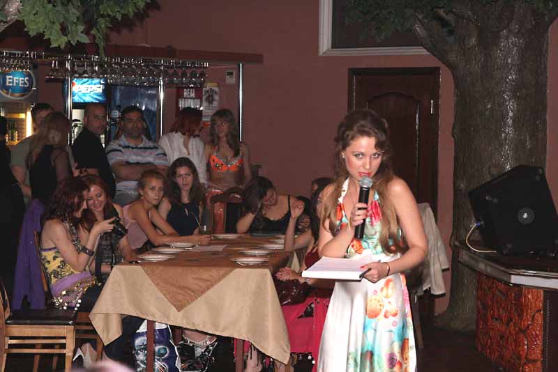 ����� ������. �����