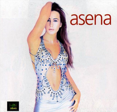 Asena - Asena