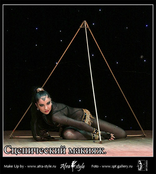 ������ �� Afra-style.ru !!!!!!