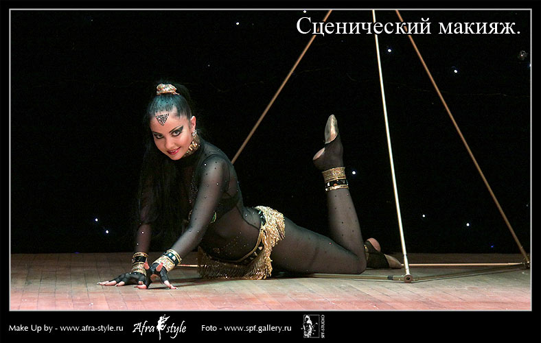 ������ �� Afra-style.ru !!!!!!
