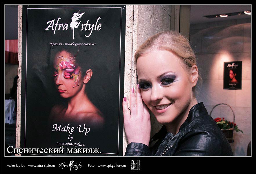 ������ �� Afra-style.ru !!!!!!