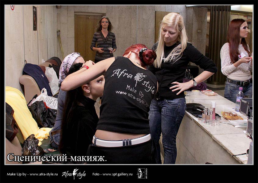 ������ �� Afra-style.ru !!!!!!